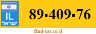 89-409-76