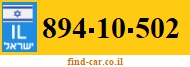 894-10-502