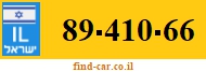 89-410-66