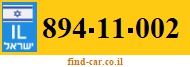 894-11-002