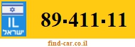 89-411-11
