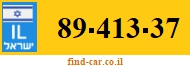 89-413-37