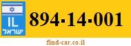894-14-001
