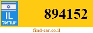 894152
