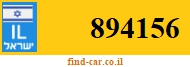 894156
