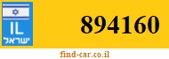 894160