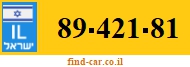 89-421-81