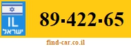 89-422-65