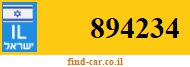 894234