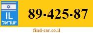 89-425-87