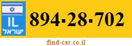 894-28-702