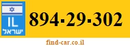 894-29-302