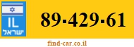89-429-61