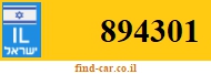 894301