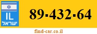 89-432-64