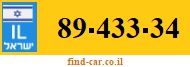 89-433-34
