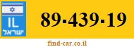 89-439-19
