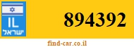 894392