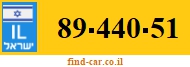 89-440-51