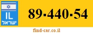 89-440-54