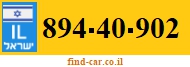 894-40-902