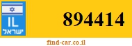 894414