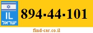 894-44-101