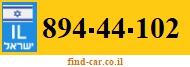 894-44-102