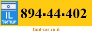 894-44-402