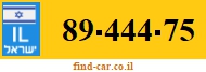 89-444-75
