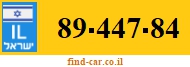 89-447-84