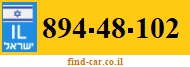 894-48-102
