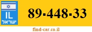 89-448-33
