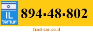 894-48-802