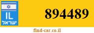 894489