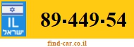 89-449-54