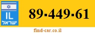 89-449-61