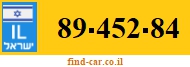 89-452-84