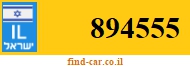 894555