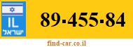 89-455-84