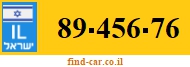 89-456-76