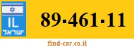 89-461-11