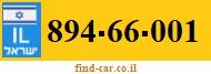 894-66-001