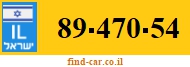 89-470-54