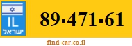 89-471-61