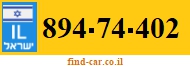 894-74-402