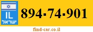 894-74-901