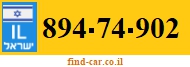 894-74-902