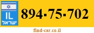 894-75-702