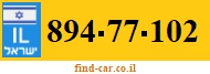 894-77-102